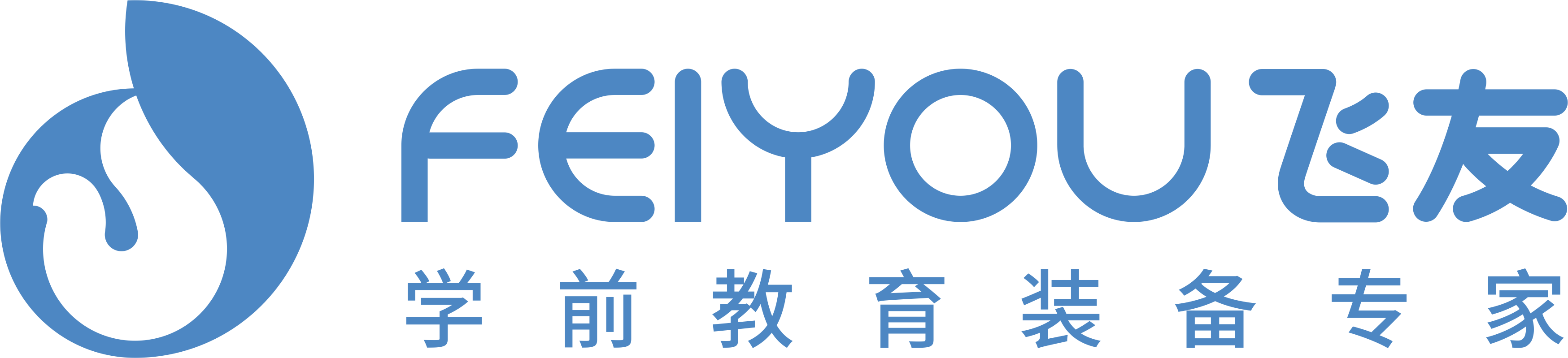 山東行創(chuàng)科技有限公司